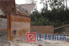 滚筒洗石机清洗石子生产线图解